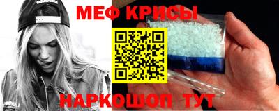 тгк Донской
