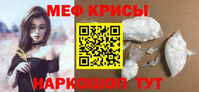 кокаин премиум Дубна