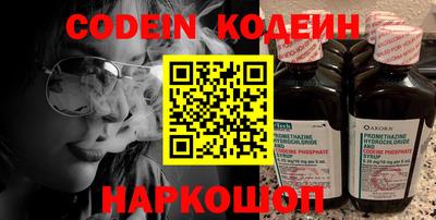 тгк Донской
