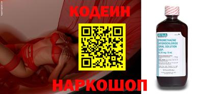 тгк Донской