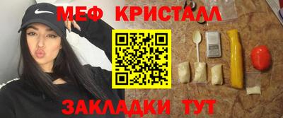 кокаин премиум Дубна