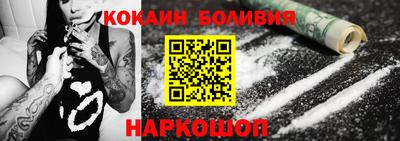 тгк Донской