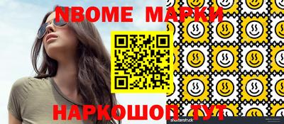 тгк Донской