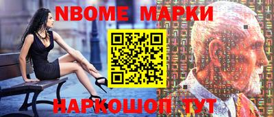 мефедрон VHQ Донецк