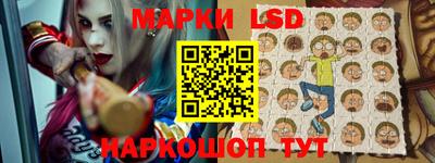 тгк Донской