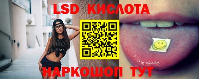 кокаин премиум Дубна