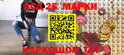 мефедрон VHQ Донецк