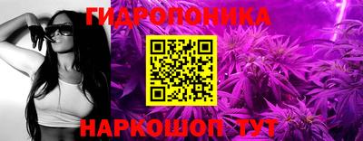 кокаин премиум Дубна