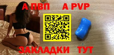 кокаин премиум Дубна