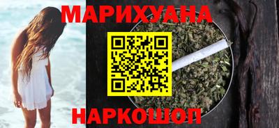 кокаин премиум Дубна