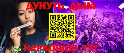 мефедрон VHQ Донецк