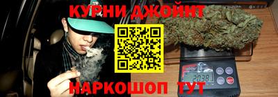 мефедрон VHQ Донецк