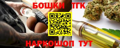 кокаин премиум Дубна