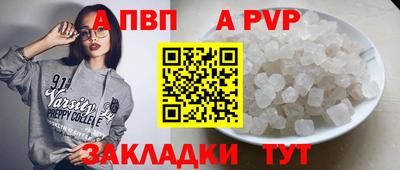 гидропоника Заволжье