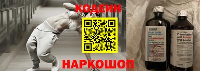 MDMA Premium VHQ Жуковский
