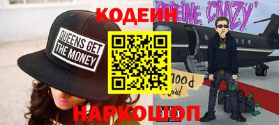 мефедрон VHQ Донецк