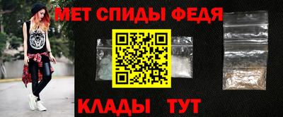 кокаин премиум Дубна
