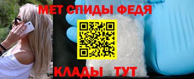 тгк Донской