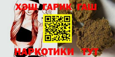 кокаин премиум Дубна