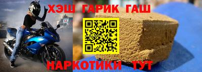 тгк Донской