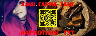 тгк Донской