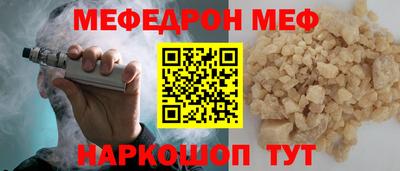 кокаин премиум Дубна