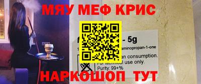 кокаин премиум Дубна