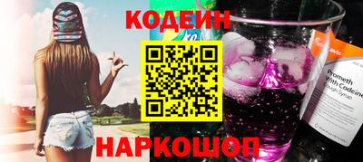гидропоника Заволжье
