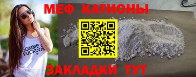 MDMA Premium VHQ Жуковский